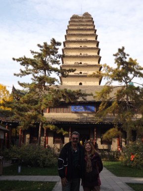 2014-11-12 c Xi'an - Small Goose Pagoda (3)