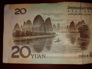 2014-11-14 a Li River Cruise (63a)