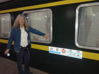 2014-11-19 f Sleeper Train Chongqing to Lhasa (2)