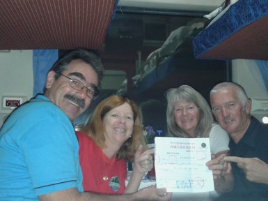 2014-11-20 a Train Journey to Lhasa Day 1 (9)