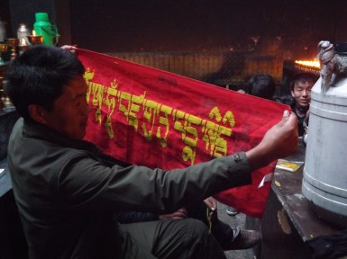 2014-11-26 b Lhasa - Ramoche Temple (6)