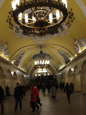 Komsomolskaya Metro Station