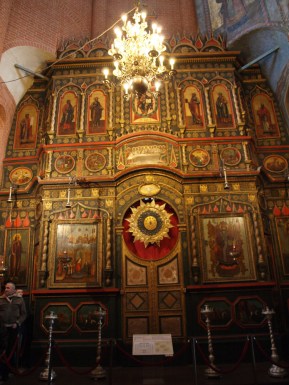 Iconostasis