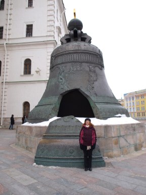 The Tsar Bell