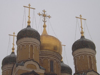 Cathedral of the Sign