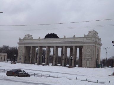 Gorky Park