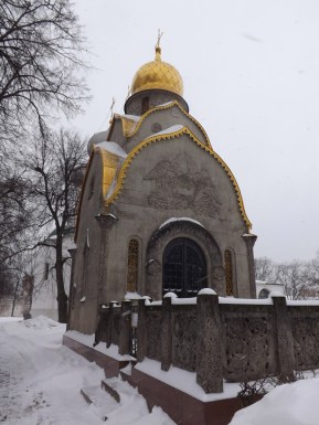 Prokhorov Chapel, Novodevichiy Convent