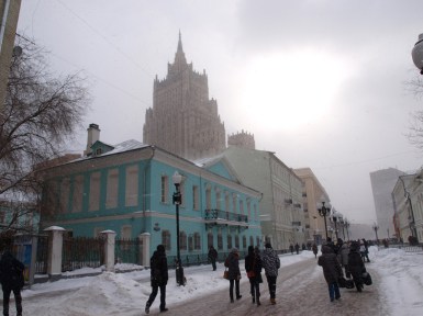 One of 'Stalin's Gothic Skyscrapers' viewed from Arbatskaya Street