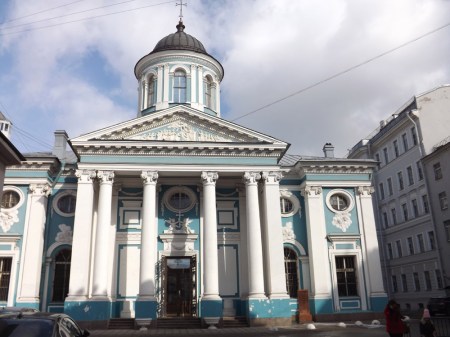 The Armenian Church of St. Catherine