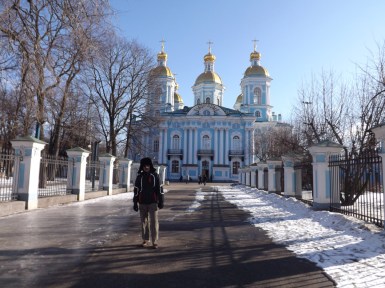 St. Nicholas Cathedral