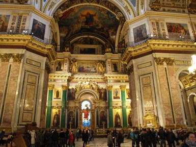 The Beautiful Interior