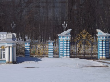 The Gold Decorated Gates