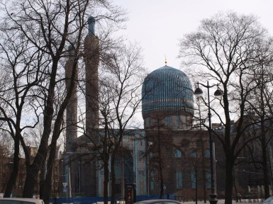 St. Petersburg Mosque