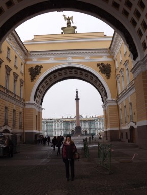 The Double Arch leading into Palace Square